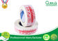 Witte Gedrukte Verpakkingsband voor Drank/Voedsel31-50mic Dikte leverancier