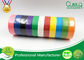 Multipak Gekleurd Afplakband van de jonge geitjesambacht/140 - 150mic-Band van de Dikte de Rode Verpakking leverancier